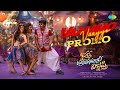Vaammo Vaayyo Song Promo Bhartha Mahasayulaku Wignyapthi Ravi Teja Bheems Ceciroleo