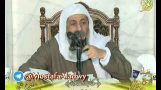 أبو شجاع (37)" سنن الجمعة أربع الغسل وتنظيف الجسد ولبس الثياب البيض والطيب والظفر "لشيخ مصطفى العدوي image