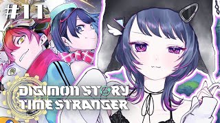 #11【デジモンストーリー タイムストレンジャー】初見プレイ！最終回‼️世界救っちゃうよ～～ん😎✨最新作で遊ぶ【小清水 透 / にじさんじ】