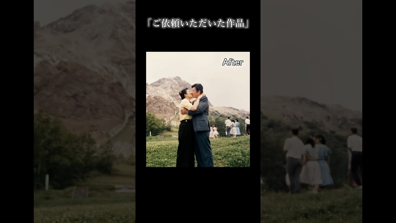 【写真復活】お客様の感動作品をご紹介！写真から蘇る美しい記憶 part11 #感動 #笑顔 #家族