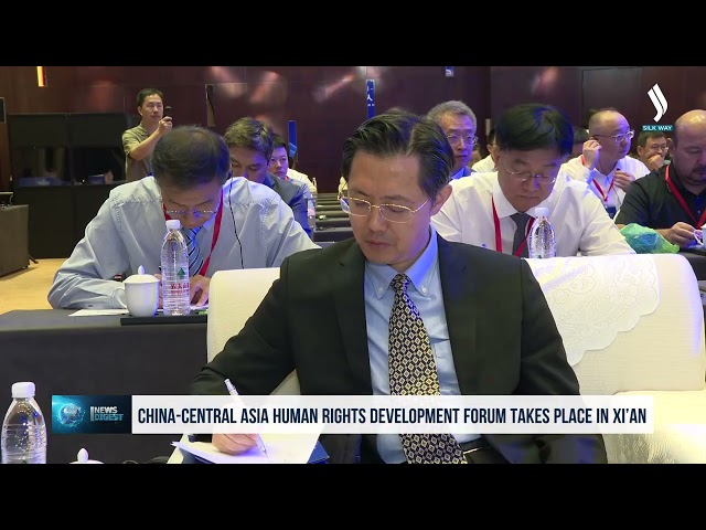 China-Central Asia Human Rights Development Forum takes place in Xi’an