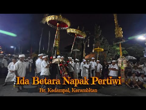 NAPAK PERTIWI IDA BETARA SESUHUNAN RING KAHYANGAN DALEM ~ Seni Budaya Bali