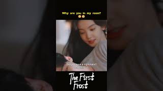 He&#39;ll protect her, even from herself. 🛡️😔| The First Frost | YOUKU