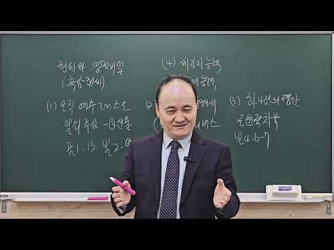 영상
