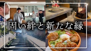 【家族と友人】29歳独身限界フリーターの1週間ルーティン【12/4~12/10】