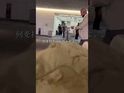 飛行機: この暗号を聞いたら、機内には死者がいます