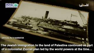 PA TV clip claiming that Jews are settler colonialists