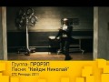 Кейдж Николай 