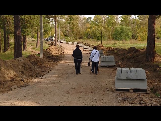 День ходьбы отпразднуют ангарчане