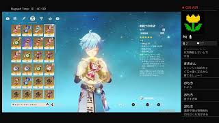 螺旋