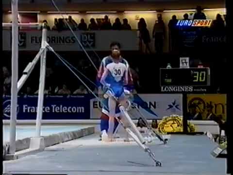 AA 1995 European Cup   Elisa Lamperti ITA UB