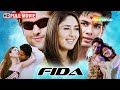 प्यार में धोका : Shaheed and Kareena Love Story | Fardeen Khan Movies | Fida Full Movie | HD
