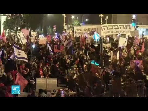 إسرائيل مئات الأشخاص يتظاهرون قبالة مقر إقامة نتانياهو