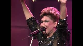 Olga Guillot - Sabes de que tengo ganas (TV Chile / Siempre Lunes)