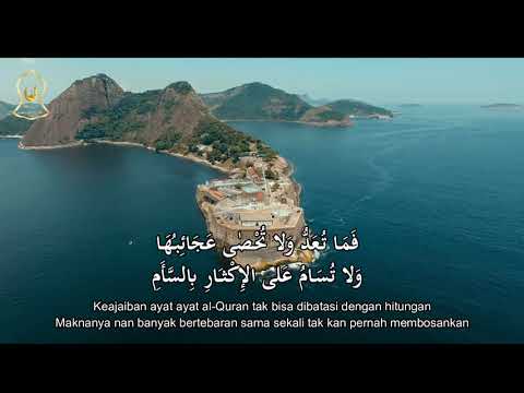 Qasidah Burdah Terjemahan Indonesia Full | البردة