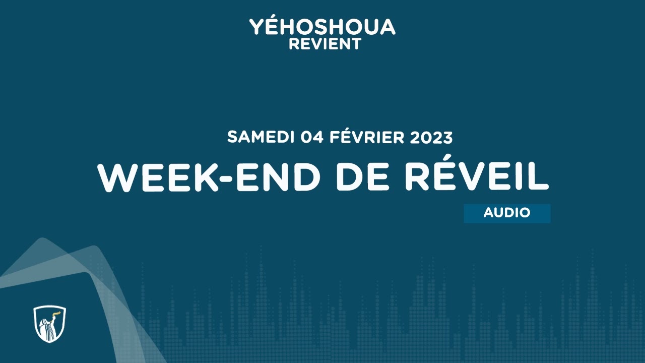 Thumbnail of video: Yéhoshoua fait son œuvre - Poitiers