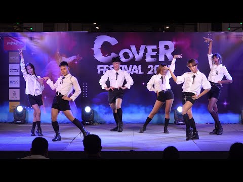230909 cover GFRIEND - Apple + MAGO @ COVER FESTIVAL 2023
