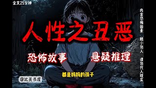 Re: [請益] 高股息是不是假議題？
