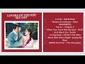 Lovers Of The Red Sky OST