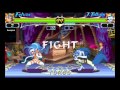 Darkstalkers II Felicia NekoHybrid Vs J Talbain GOGZero HD