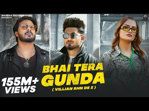 BHAI TERA GUNDA - Narendra Bhagana, Mukesh Jaji | Aman Jaji, Vaishali, Sanket | Haryanvi Songs 2023