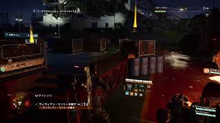 [Division2]ちりすアタック＃２９！クラメンでわいわい！