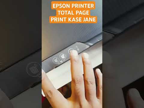 Epson L3250 Printer
