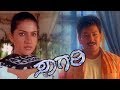 KANNADA NEW MOVIES HD 2019 Full Kannda Movie Chelvi B C PATIL PREMA BHAVNA