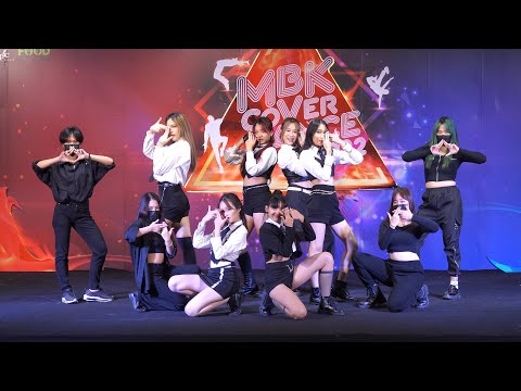 220618 Sig'Moon cover EVERGLOW - Pirate @ MBK Cover Dance 2022 (Junior Semi)
