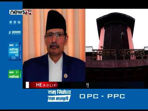 AFTERNOON NEWS HEADLINE-NEWS 24