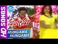 Hungama Hungama Video Song Hungama Movie Ali Venu Madhav Abhinayasri SV Krishna Reddy