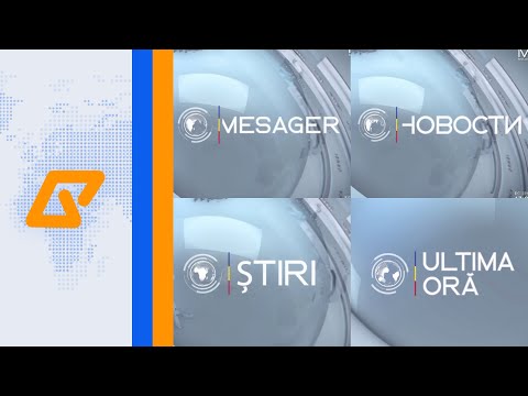 TRM/Moldova 1 M1 Mesager intro evolution