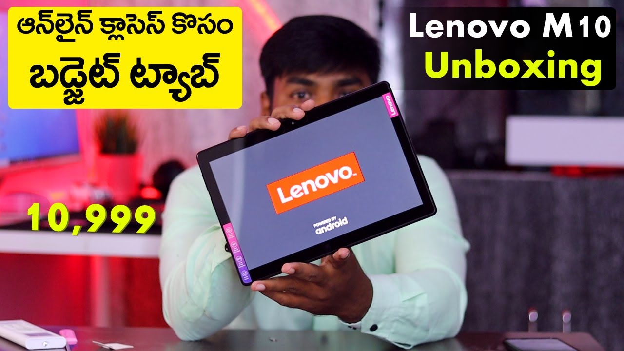 Lenovo Tab M10 HD Android Tablet - First Impressions and Unboxing