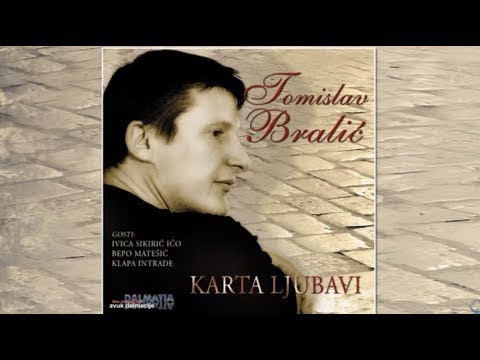 Kuća kraj ferala - Tomislav Bralić (OFFICIAL AUDIO)
