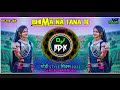 Bhimana Thana Te Gondi Song || New Gondi Song 2022 ||