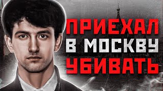 Александр Николаевич Чайка - Родился в городе Сумы, Украинская ССР — серийный маньяк. Известен как «Охотник за шубами». Все нападения совершил в Москве, в лифтах многоэтажных домов.
Александр Николаевич Чайка - Родился в городе Сумы,