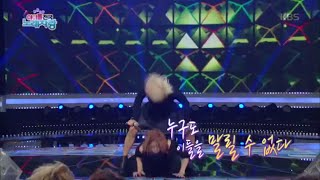 Download lagu [HIT] 추석 특집 아이돌 전국 노래자랑 - 강남 & GOT7 잭슨 - 강남 스타일 (원곡 : 싸이).20150928 mp3