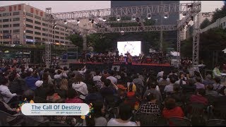 리니지2 OST  - The Call Of Destiny 오케스트라 버전
