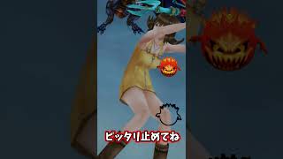 【FF8】タイミングを合わせてね
