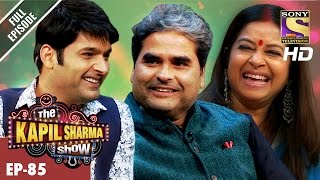 The Kapil Sharma Show - दी कपिल शर्मा शो-Ep-85-Vishal Bharadwaj&amp;Rekha In Kapil&#39;s Show–26th Feb 2017