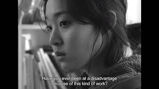 BIFF2017 l Wide Angle : A Hand-written Poster