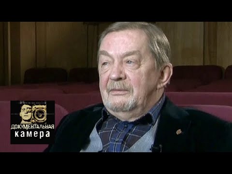 Андрей Герасимов: диалог с самим собой / Документальная камера