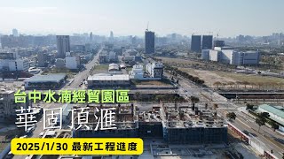 [請益] 十四期的案子為何不好賣了