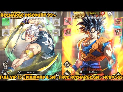 Update All Anime Idle Private Server - Full VIP 15 - Diamond 4.5M - Free Recharge GM