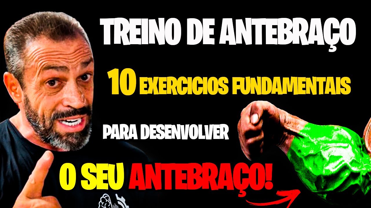 TREINO DE ANTEBRAÇO COM 10 EXERCICIOS DIFERENTES PARA DESENVOLVE-LO!