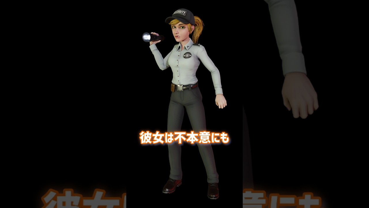 40秒FNAFキャラ解説(Vanessa/vanny) #fnafsecuritybreach  #fnaf #フナフ #ファイブナイツアットフレディーズ