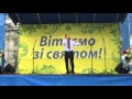 Любов останньою ніколи не буває - Іван Гончар 