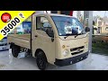TATA Ace Gold BS6 | Chota Hathi | On Road Price Mileage Specifications Hindi Review !!