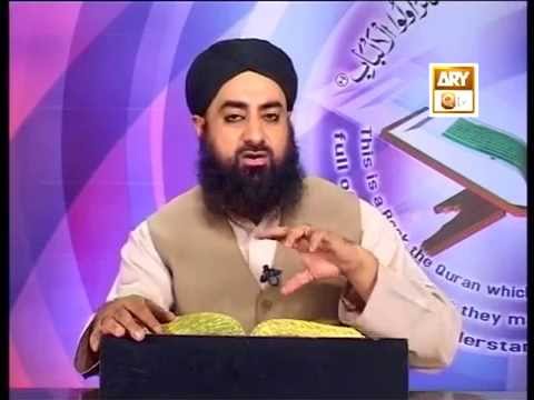 Tadabbur e Quran - Eposide 467 "Mufti Muhammad Akmal Qadri''