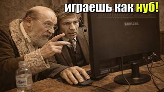 Серега